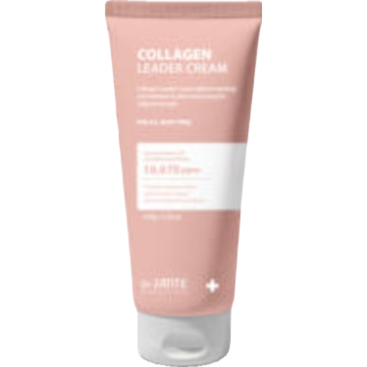 胶原蛋白阅读霜