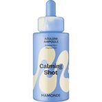 梦妆 Camming Shot Azulene 微量保湿安瓶