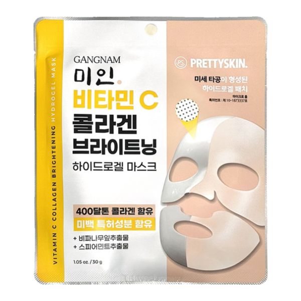 제품 이미지