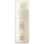 SUYAMU 有机睡前双油润肤露