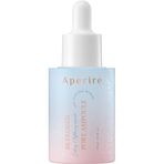 Aperire 不冻孔安瓿瓶