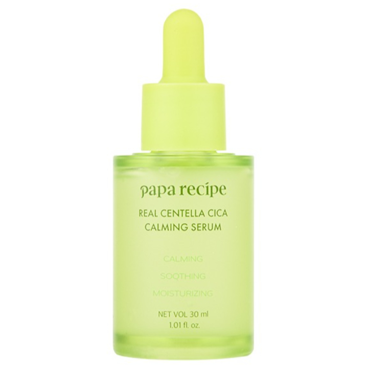 真正的积雪草祛斑精华液