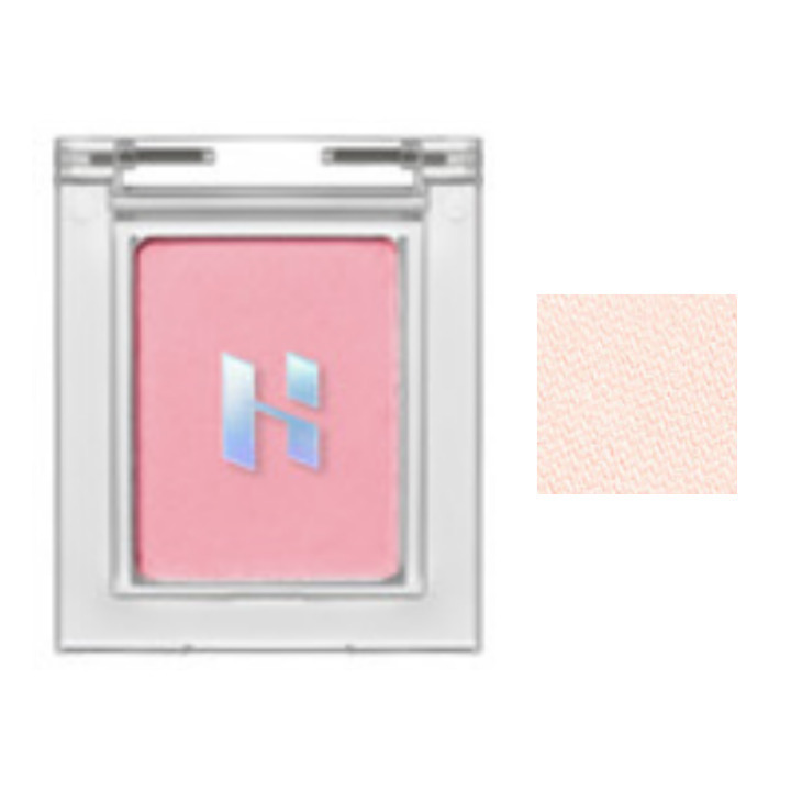 My Fave Piece Eyeshadow 73 Clean Soap