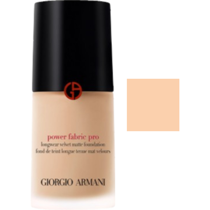 Power Fabric PRO Foundation [1.5]