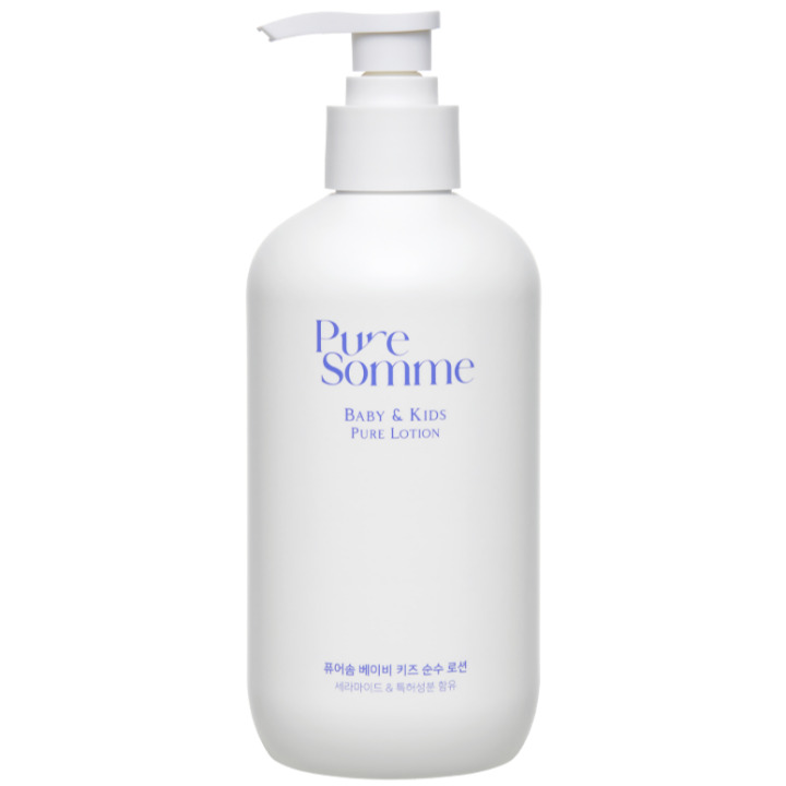 Baby Kids Pure Lotion