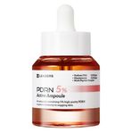麗得姿 PDRN 5% 活性安瓿