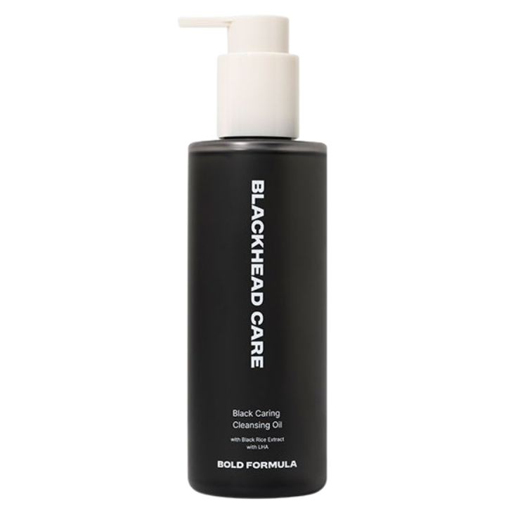 黑色护理洁肤油