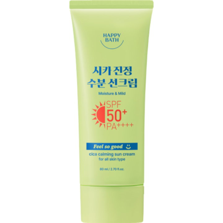 FeelSoGood Sika 舒缓保湿防晒霜 [SPF50+/PA++++]