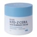 ATO-Z CERA SKIN BARRIER CREAM
