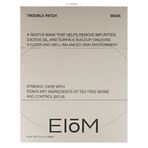 EIoM 故障修补面具