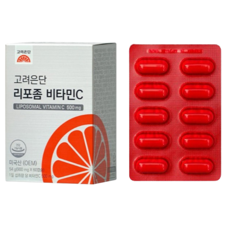 脂质体维生素C