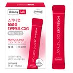 skinnylab Moroccil Diet C3G TastyCut
