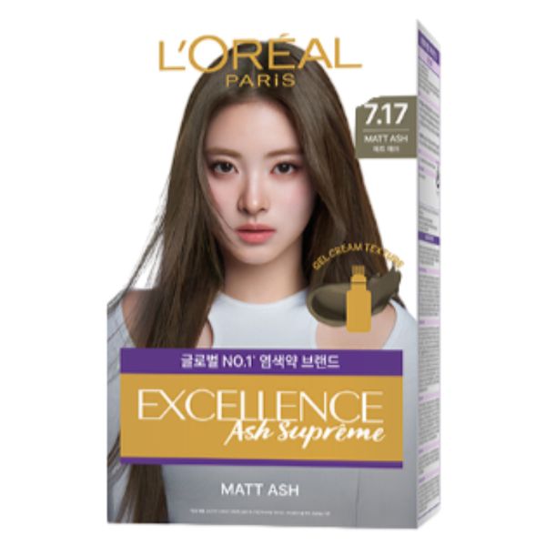 제품 이미지