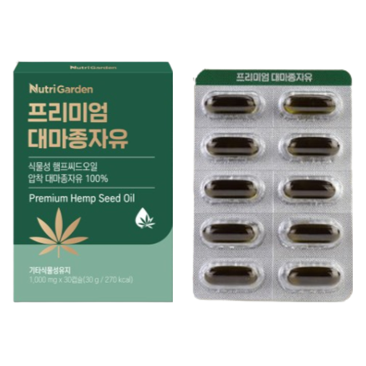 优质大麻籽油