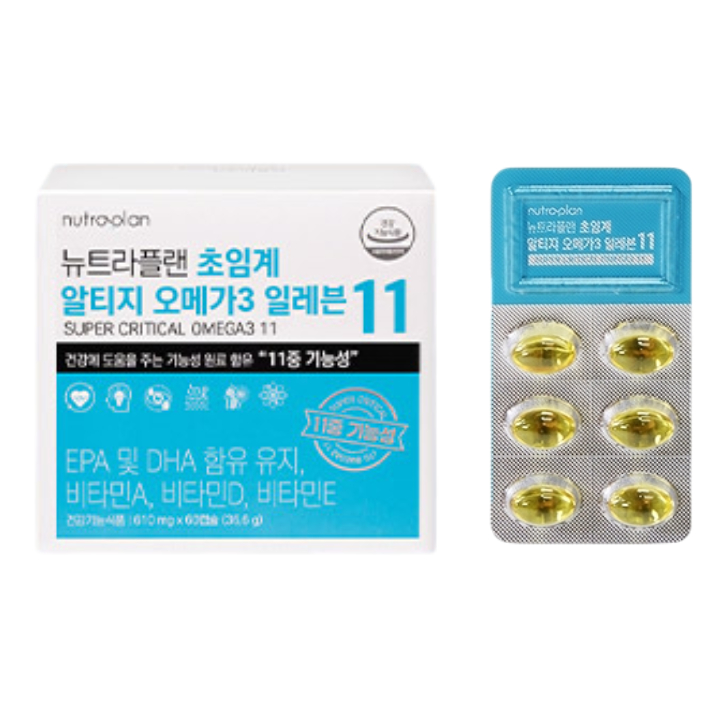 纽特拉普兰超临界阿尔蒂吉欧米伽3十一