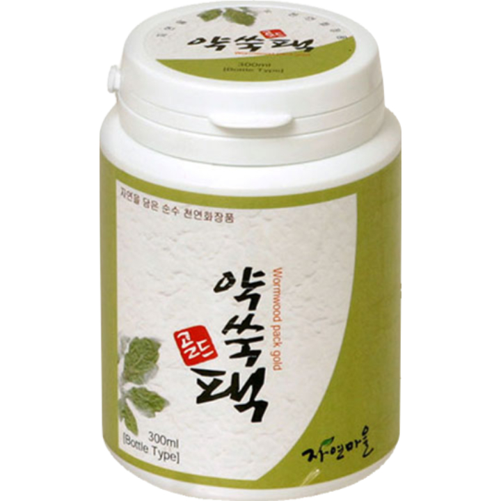 艾蒿面膜金