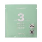 封面与封底 3分钟苹果薄荷面膜