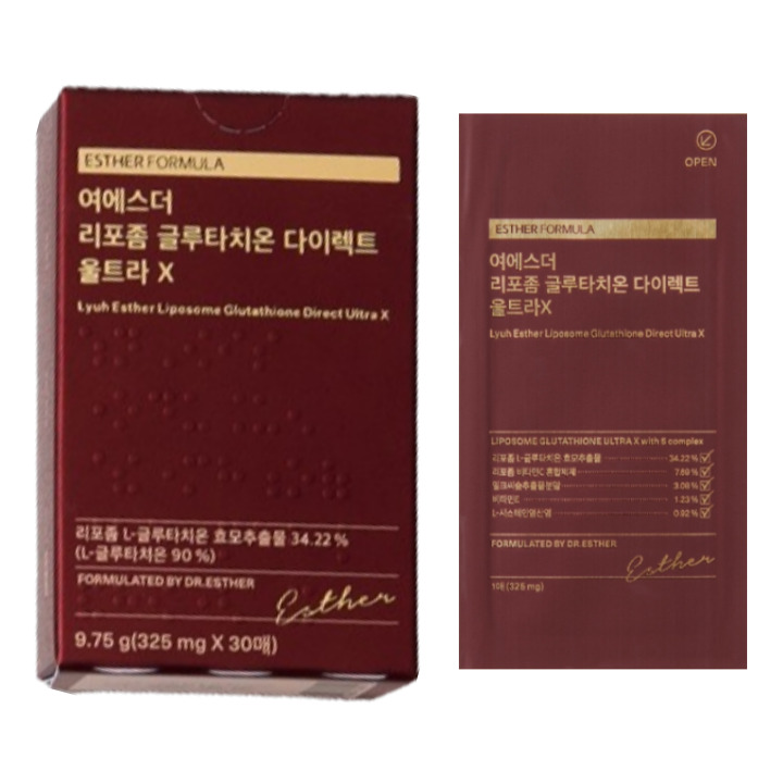 ESTHERFORMULA Lyuh Esther Liposome Glutathione Direct Ultra [X] Ingredients