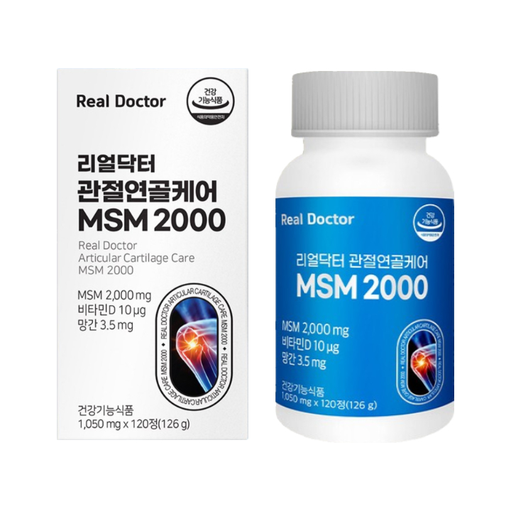 关节软骨护理 MSM 2000