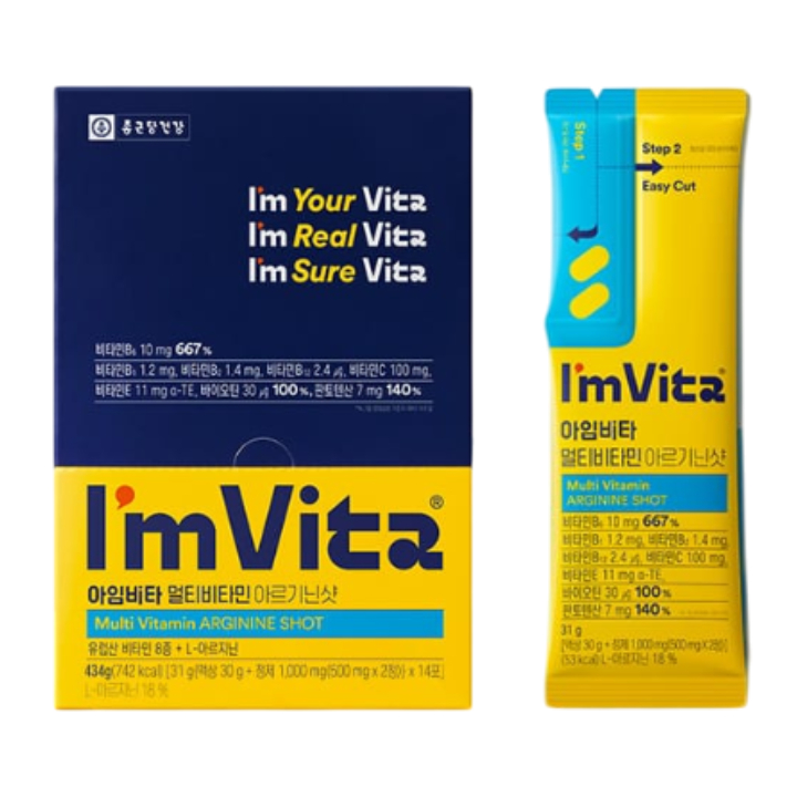 Multivitamin Arginine Shot