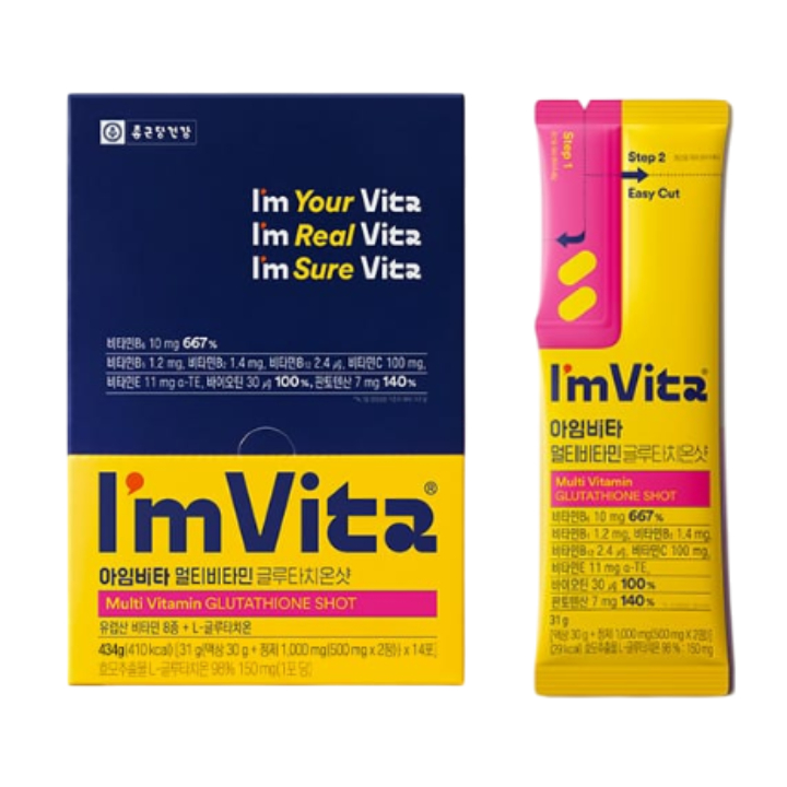 Multivitamin Glutathione Shot