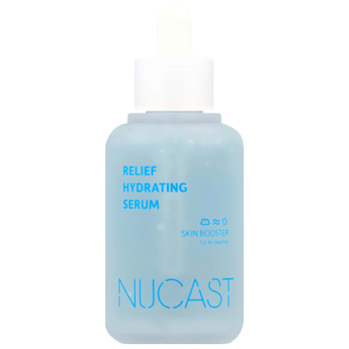 NUCAST 舒缓保湿精华液