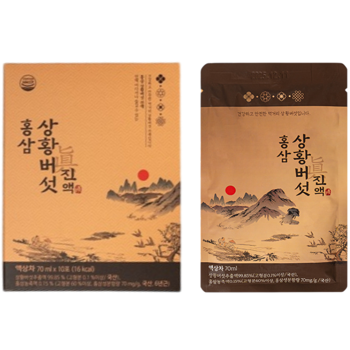 红参灵芝浸液