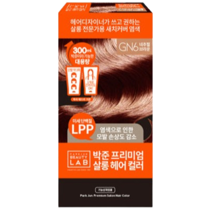 发廊萨奇封面染发颜色 [03 自然棕色 GN6]