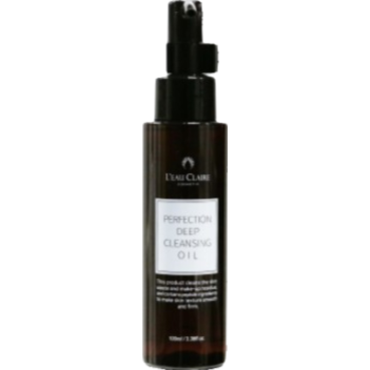 完美深层清洁油