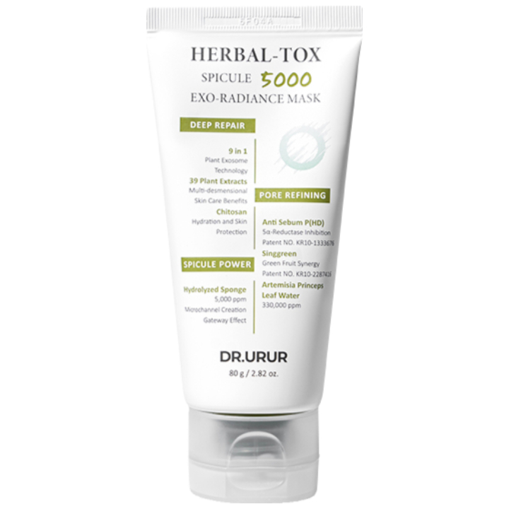 Herbal Tox Specular 5000 Exo Radiance 面膜