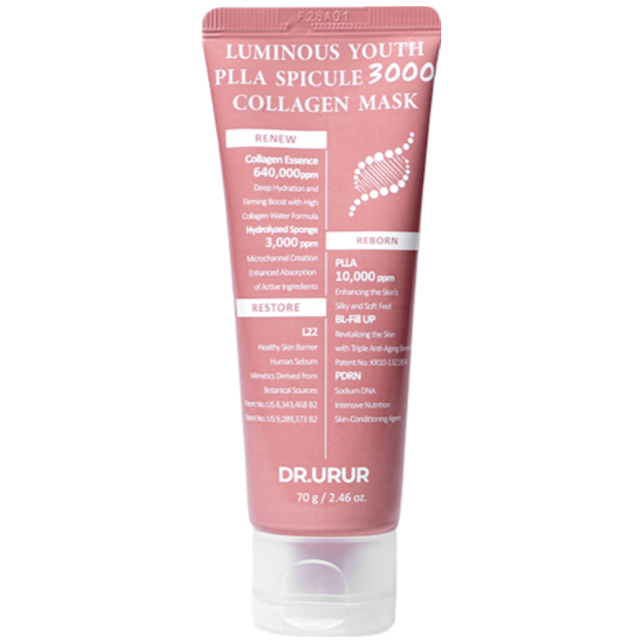 Luminous Youth P.L.E. Specular 3000 胶原蛋白面膜