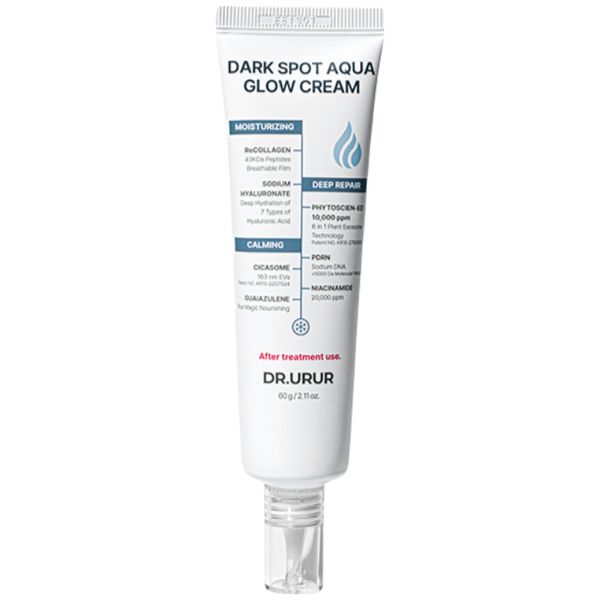 Crema Aqua Glow Puntos Oscuros