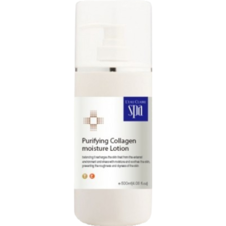 胶原蛋白净化保湿露