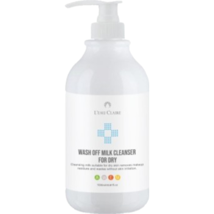 洗掉牛奶洁面乳 永葆干爽