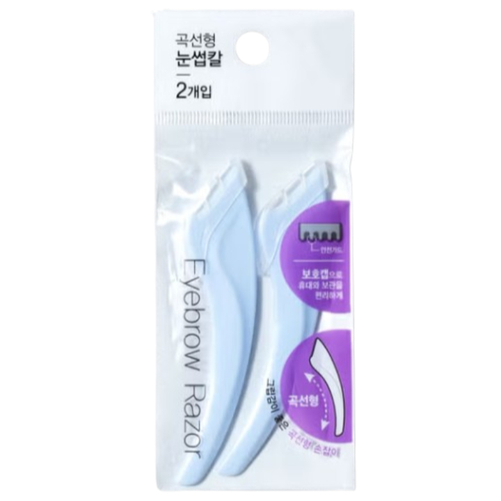 daiso Eyebrow Razor | Ingredients & Benefits