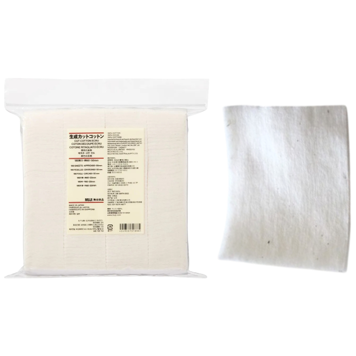 棉质剪裁,灰褐色