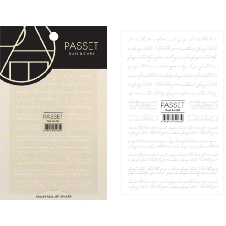 PASSET Real Art Stickers [84] | Hwahae Global