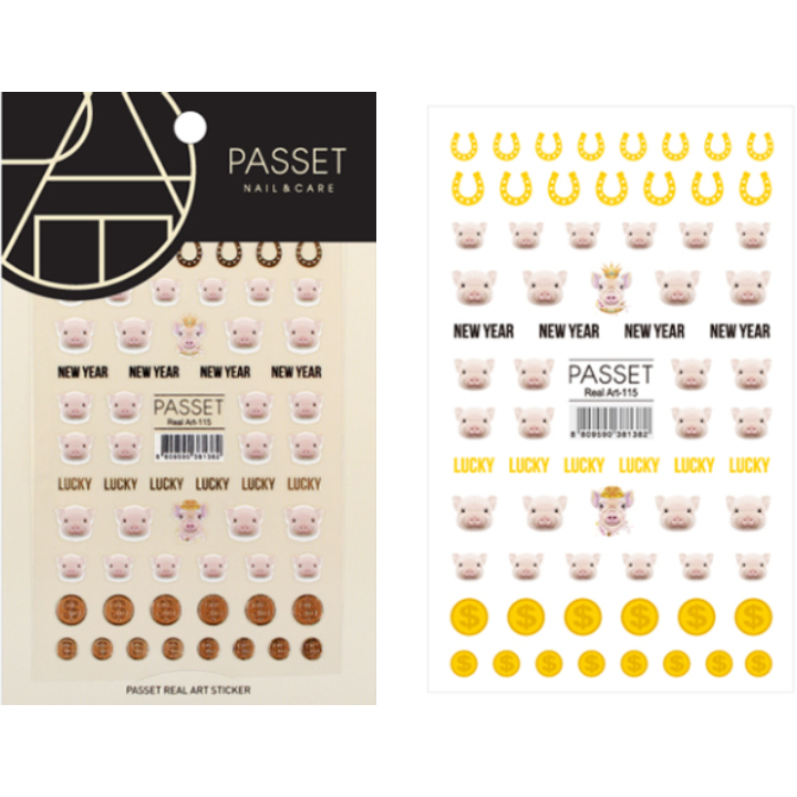 PASSET Real Art Stickers [115] | Hwahae Global