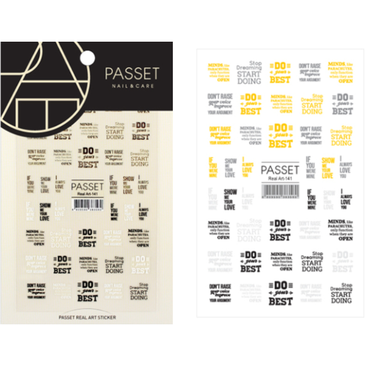 PASSET Real Art Stickers [141] | Hwahae Global