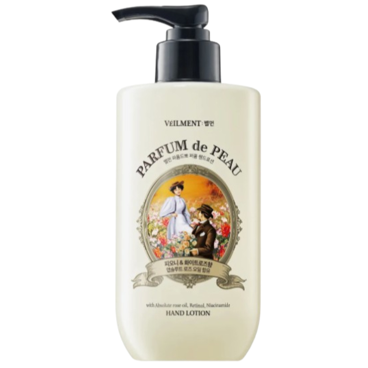 Parfums de Parfums 帕尔芳斯护手乳液 [牡丹与白玫瑰] 由 Parfums de Parfums 帕尔芳斯提供