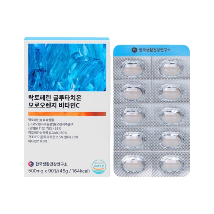 lactoferrin glutathione hlabkr Lactoferrin Glutathione Moro Orange Vitamin C Reviews