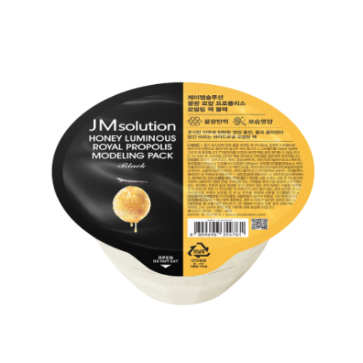 JMSOLUTION HONEY LUMINOUS ROYAL PROPOLIS MODELING PACK BLACK