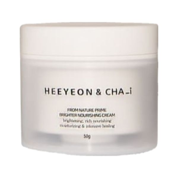 Crema Nutritiva Piel Brillante From Nature