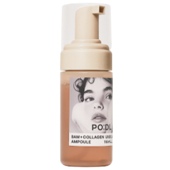 难以置信的夜间胶原蛋白--气泡安瓶