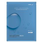 CellNutt MySecondSkin CICA+谷胱甘肽