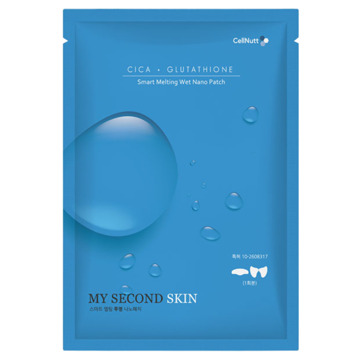 CellNutt My Second Skin Sica