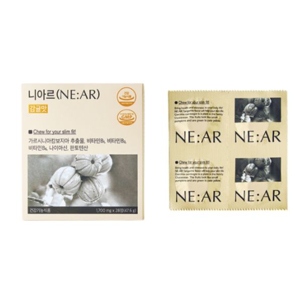 减肥糖果(柑橘口味)