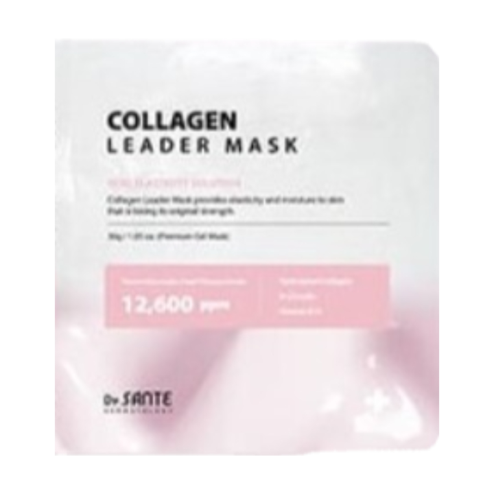 胶原蛋白阅读面膜