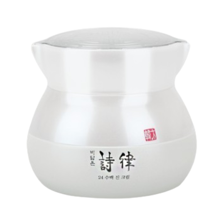 24小时修复霜