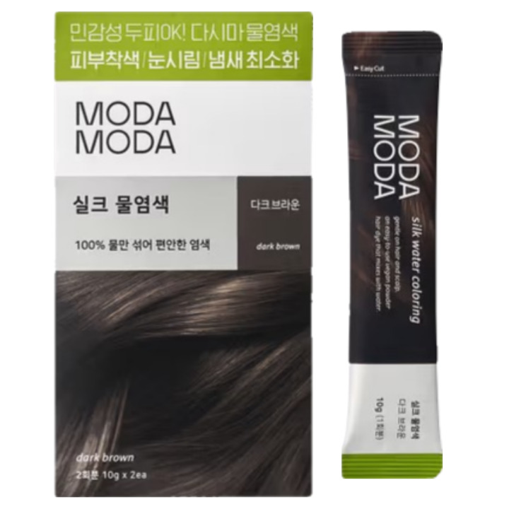 丝绸染色深棕色